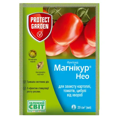 Магнікур Нео 450 SC