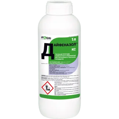 Дайфеназол