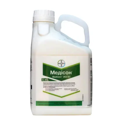 Прорекс 263 SC