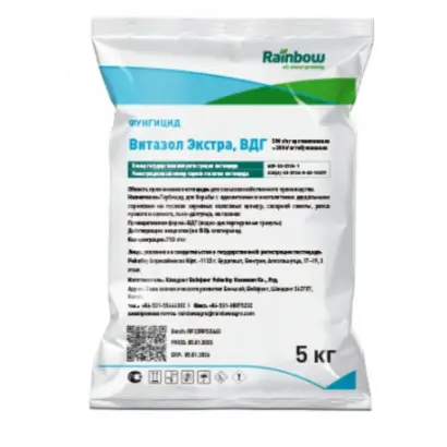 Вітазол Екстра