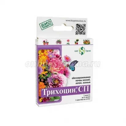 ТРИХОЦИД-Д
