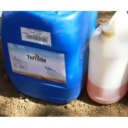 Террасил 250 к.е.