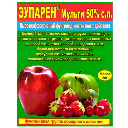 Еупарен М 50 WP