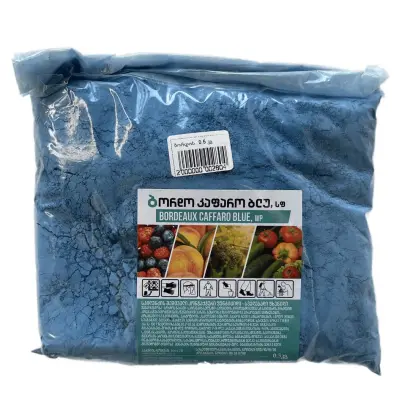 Бордо Изадро 20 в.г.