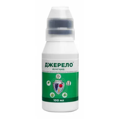 Джерело к.е.