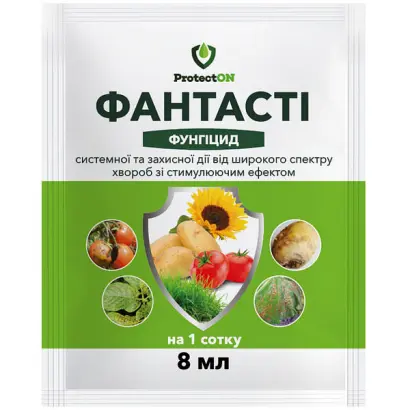 Купрові-Агро паста