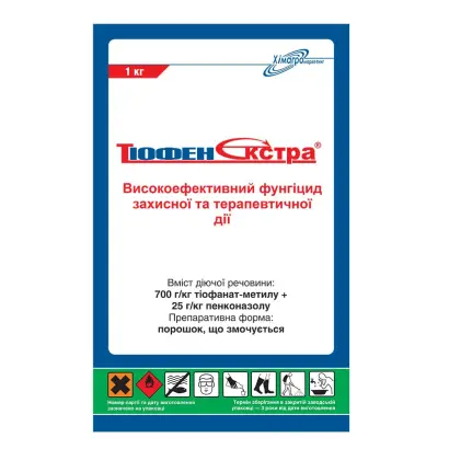 Тіофен екстра