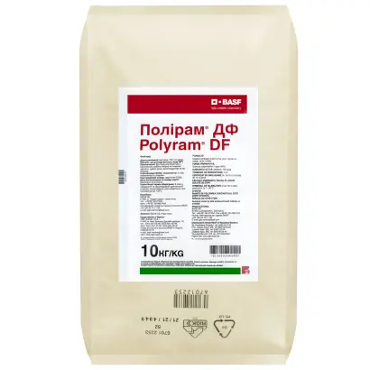 Полірам ДФ в.г.