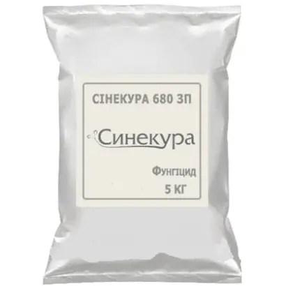 Синекура 680 з.п.