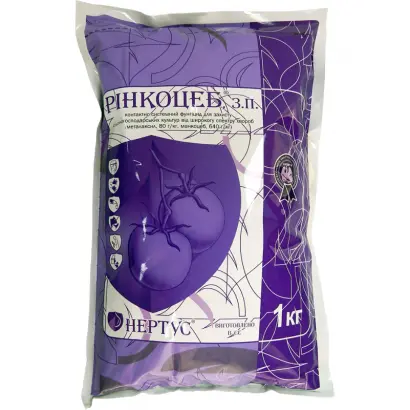 Рінкоцеб з.п.