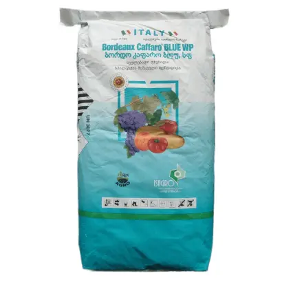 Бордо Изавро 20 з.п.