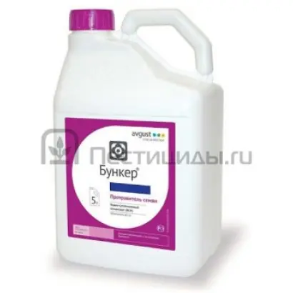 Бункер в.с.к.