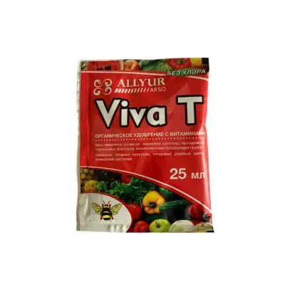 Виват в.с.к.