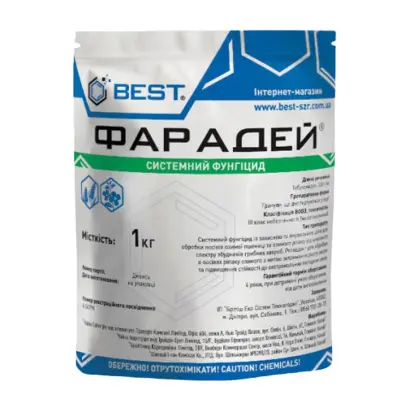 Фарадей в.г.