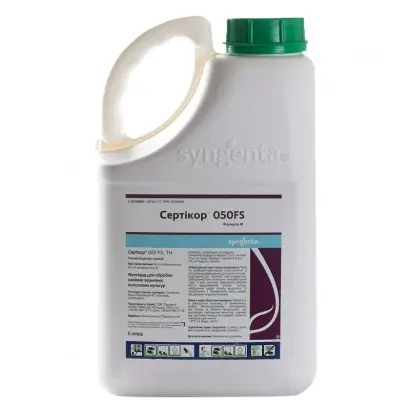 Сертікор 050 FS т.к.с.