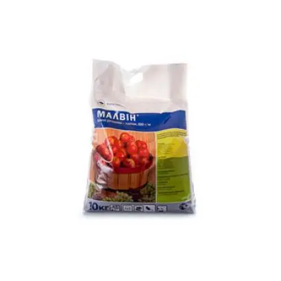 Малвін 80 в.г.