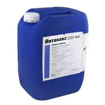 Вітавакс 200 Ф.Ф.в.с.к.
