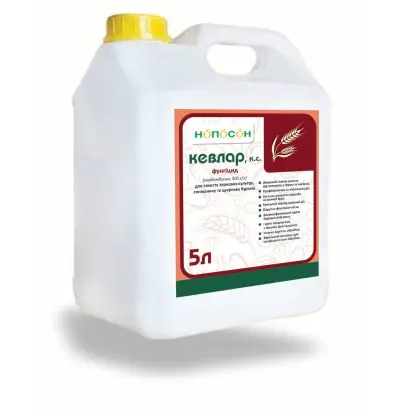 Композит к.е., (Карбендазим 500 г/л)