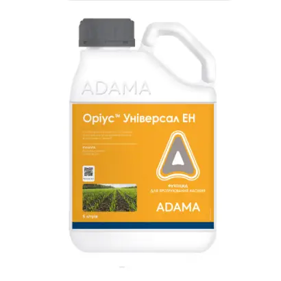 Оріус Універсал ЕS