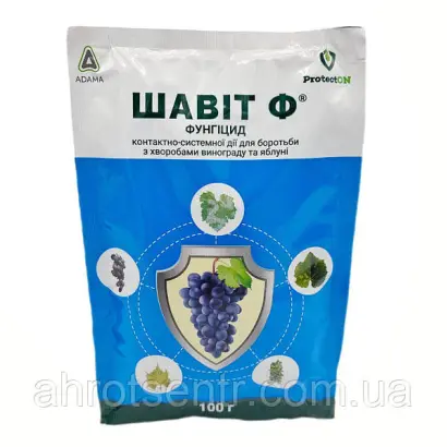 Шавіт Ф 72 в.г.