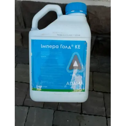 Импера Голд 490 к.е.