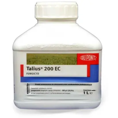 Таліус 20 к.е., (Проквіназид, 20 г/л)