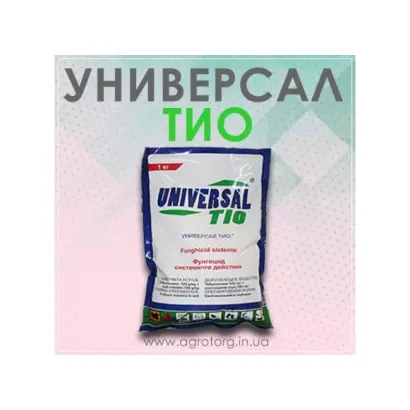 Універсал Тіо в.д.г.
