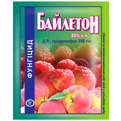 Байлетон 25 WP