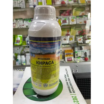 КИРАСА
