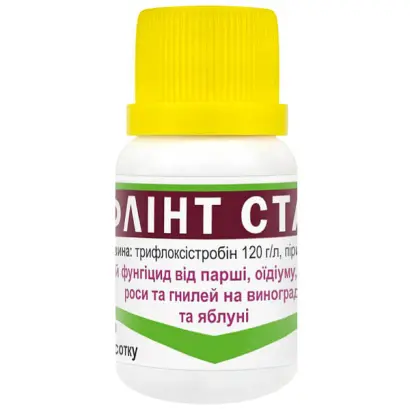 Флінт Стар 520 SC к.с.