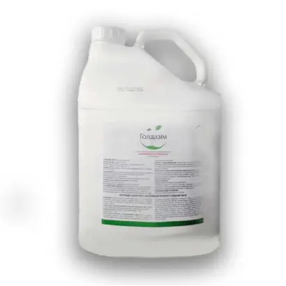 Голдазім 500 к.с.