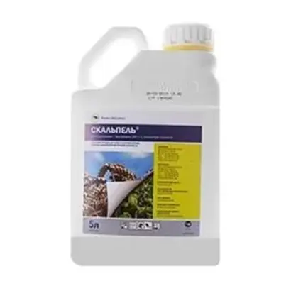 Скальпель к.с.