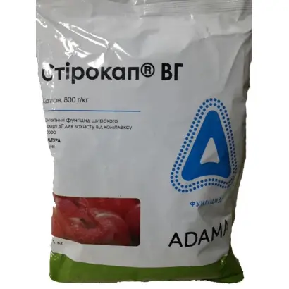 Стірокап 80 в.г.