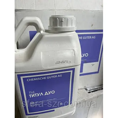 Доу,к.к.р., Фунгіцид (Пропіконазол,200 г/л+тебуконазол,200 г/л)