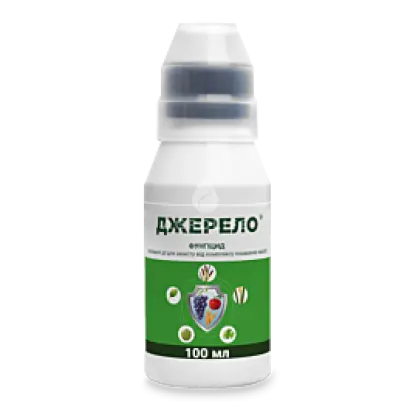 Джерело к.с.