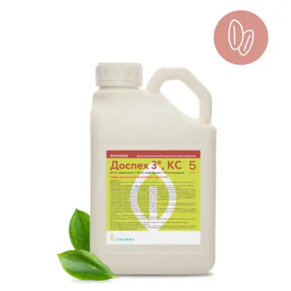 Террасил 250