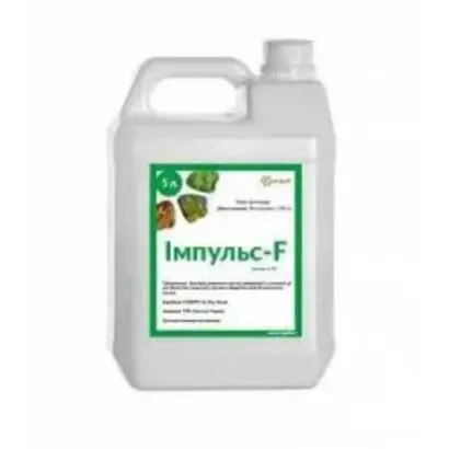 Импульс-КС
