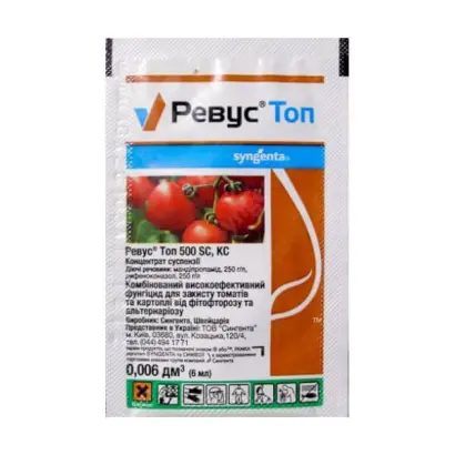 РЕВУС ТОП 500 SC