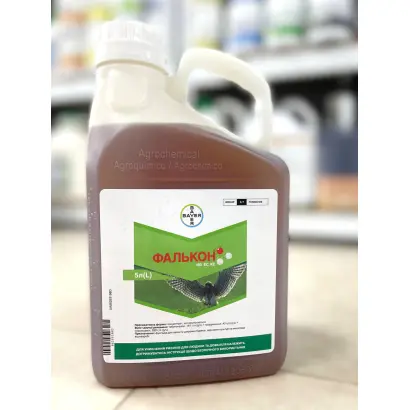 Фалькон 460 ЕC