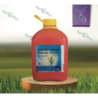 Иншур Профі