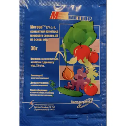 Метеор з.п.