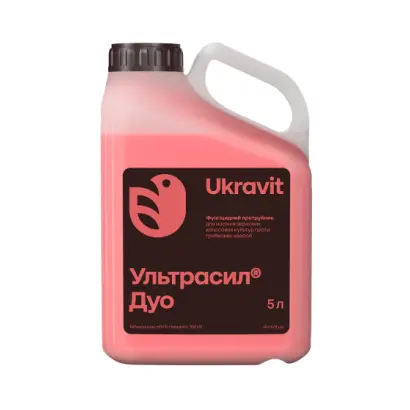 ФУНГИЦИД УЛЬТРАСИЛ ДУО