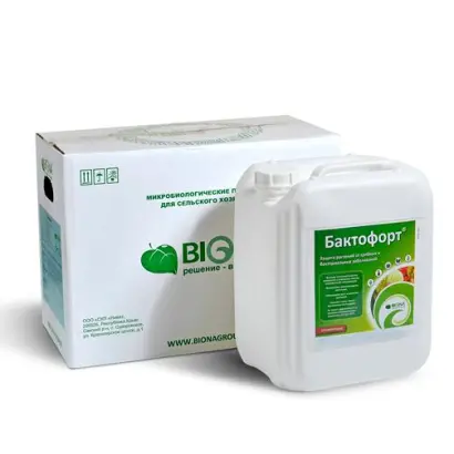 Бактерстоп