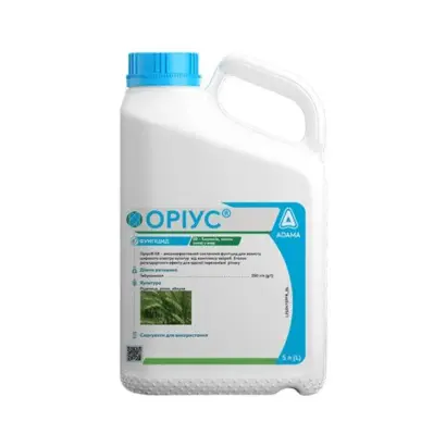 ОРІУС 5 т.к.c.