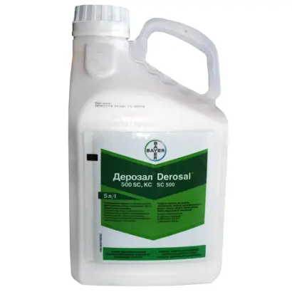 Дерозал 500 SC