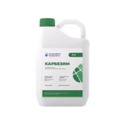 КАРБЕЗИМ
