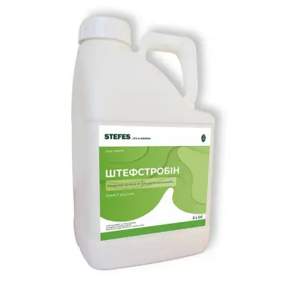 Штефстробін