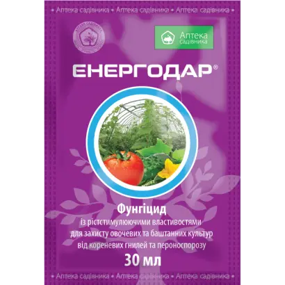 ЕНЕРГОДАР, РК