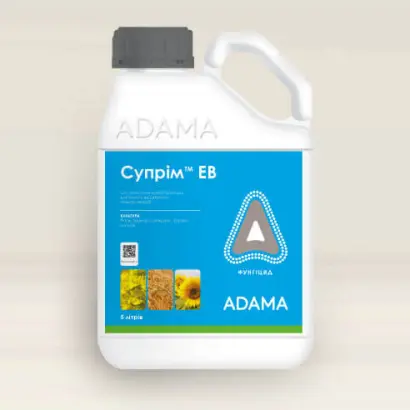 СУПРІМ 400 ЕВ