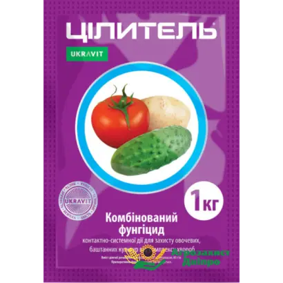 ЦИЛИТЕЛЬ, ЗП